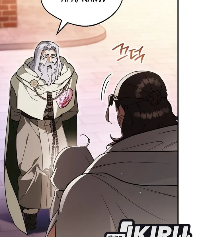 A Weary Child Looks for His Father Chapter 38 - halaman 8