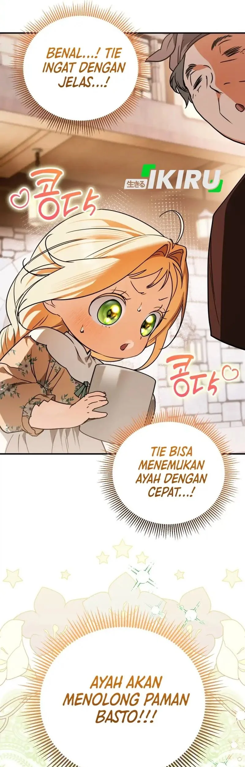 A Weary Child Looks for His Father Chapter 4 - halaman 61