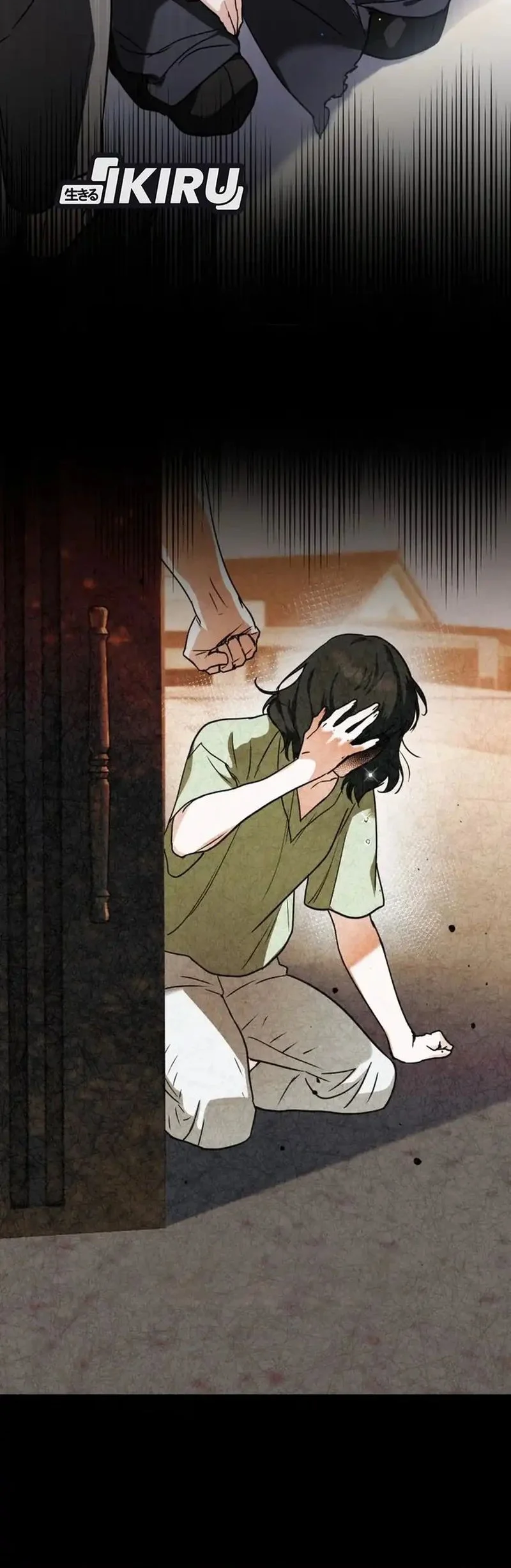 A Weary Child Looks for His Father Chapter 5 - halaman 32