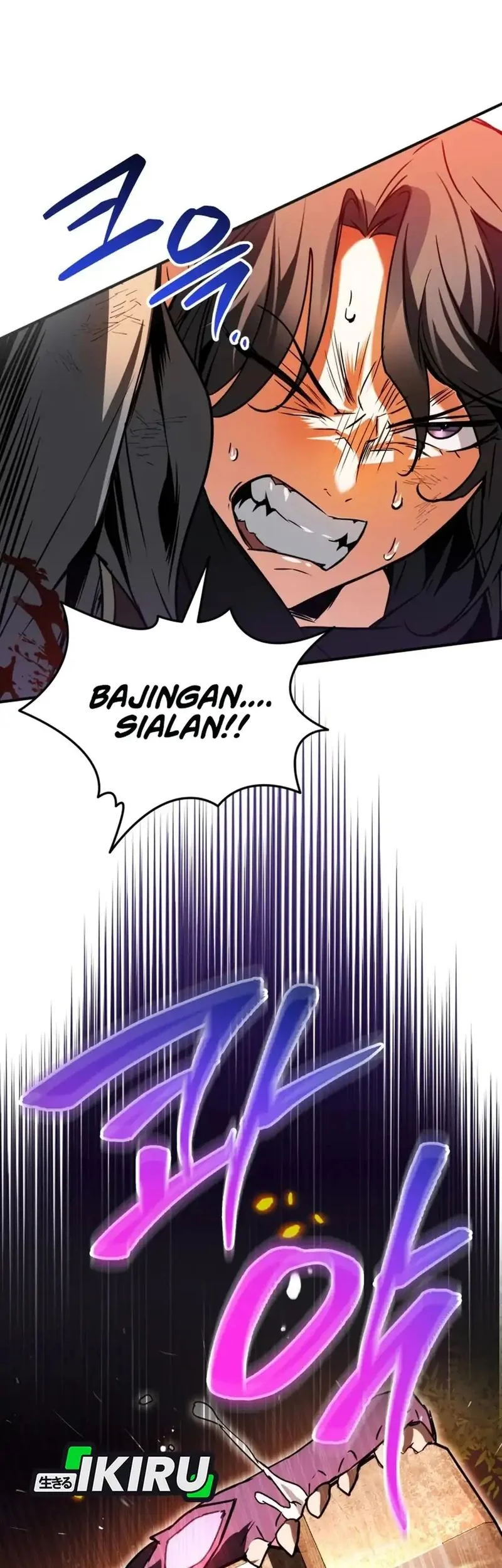 A Weary Child Looks for His Father Chapter 8 - halaman 3
