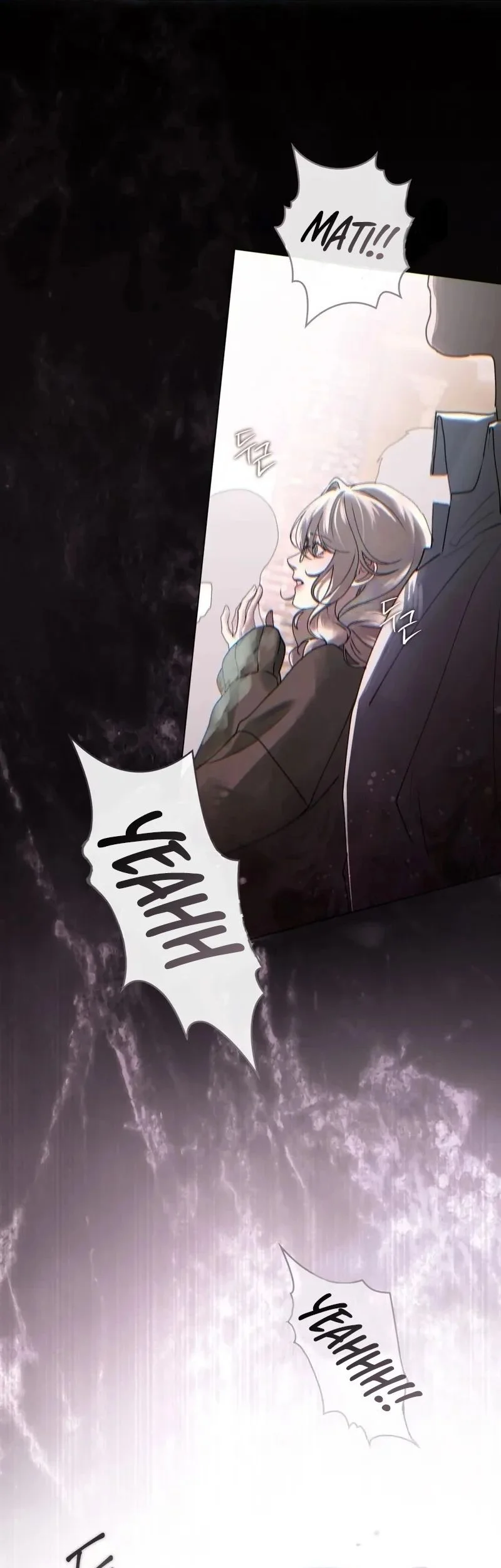A Wicked Husband Chapter 1 - halaman 13