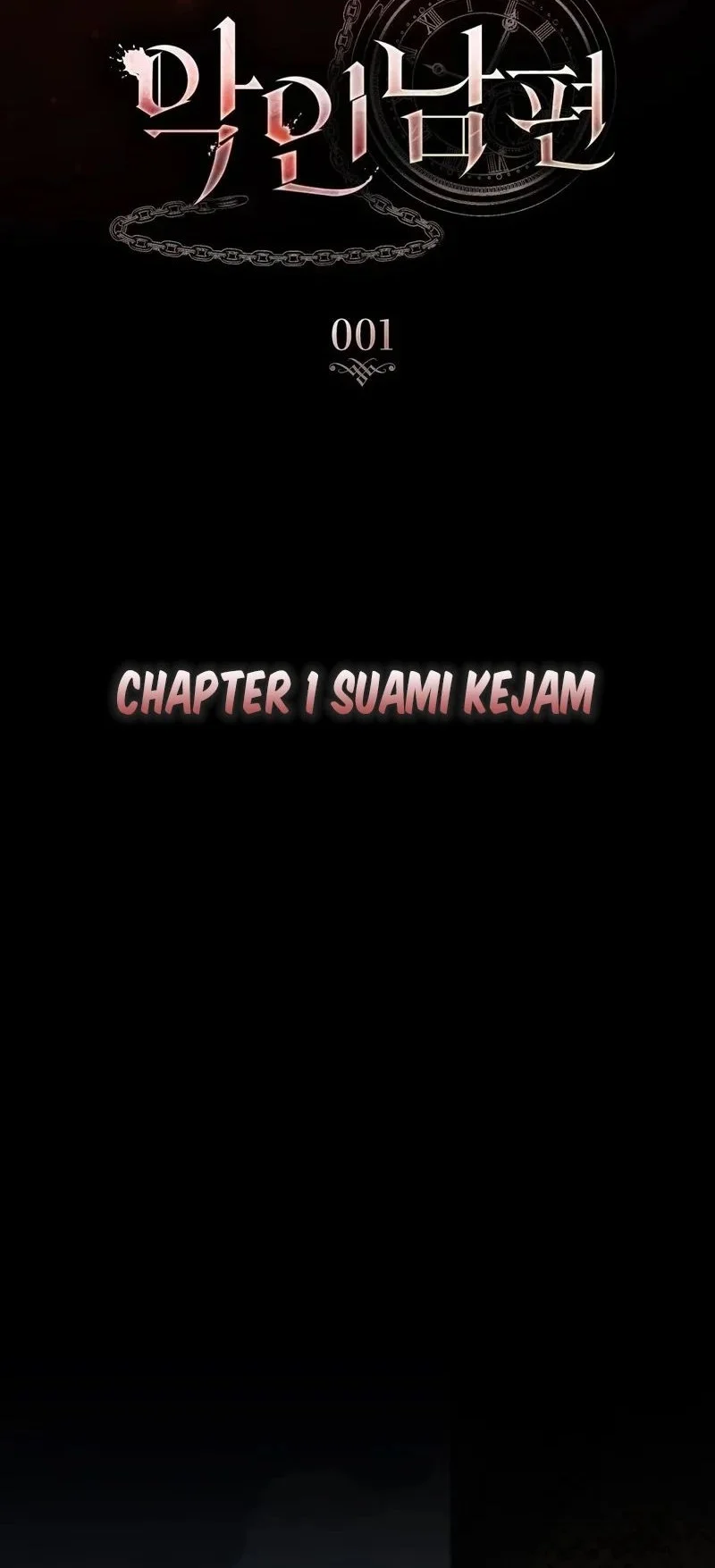A Wicked Husband Chapter 1 - halaman 16