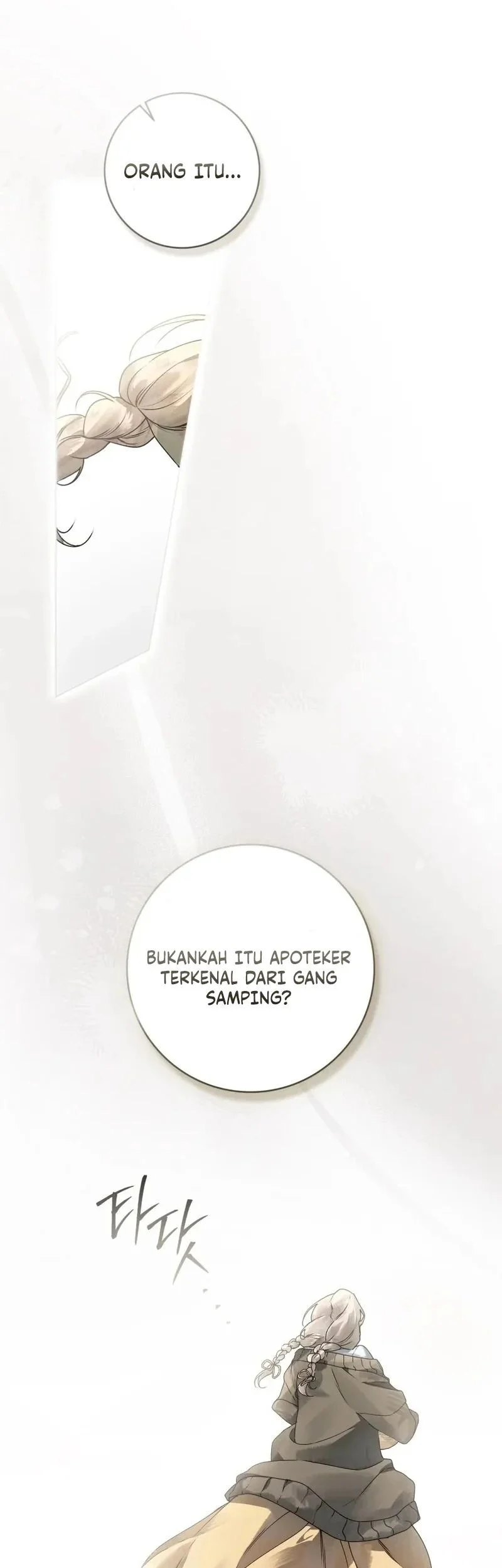 A Wicked Husband Chapter 1 - halaman 23