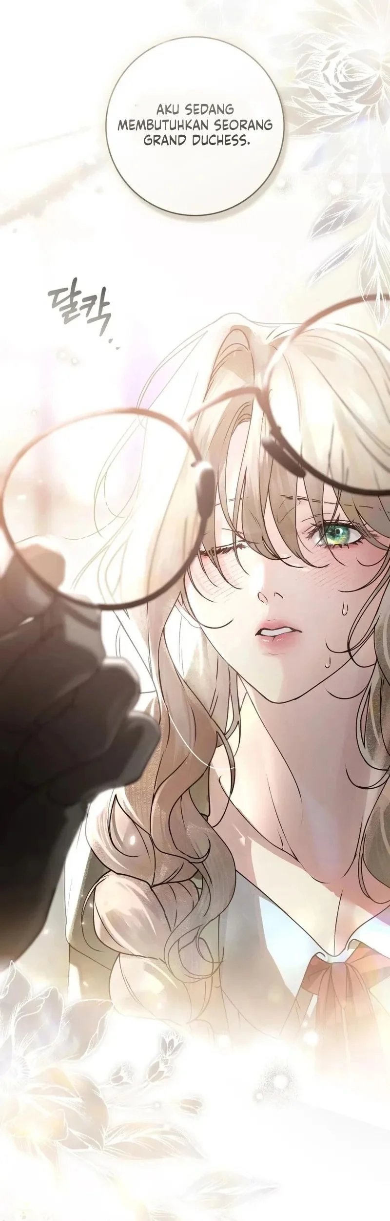 A Wicked Husband Chapter 1 - halaman 59