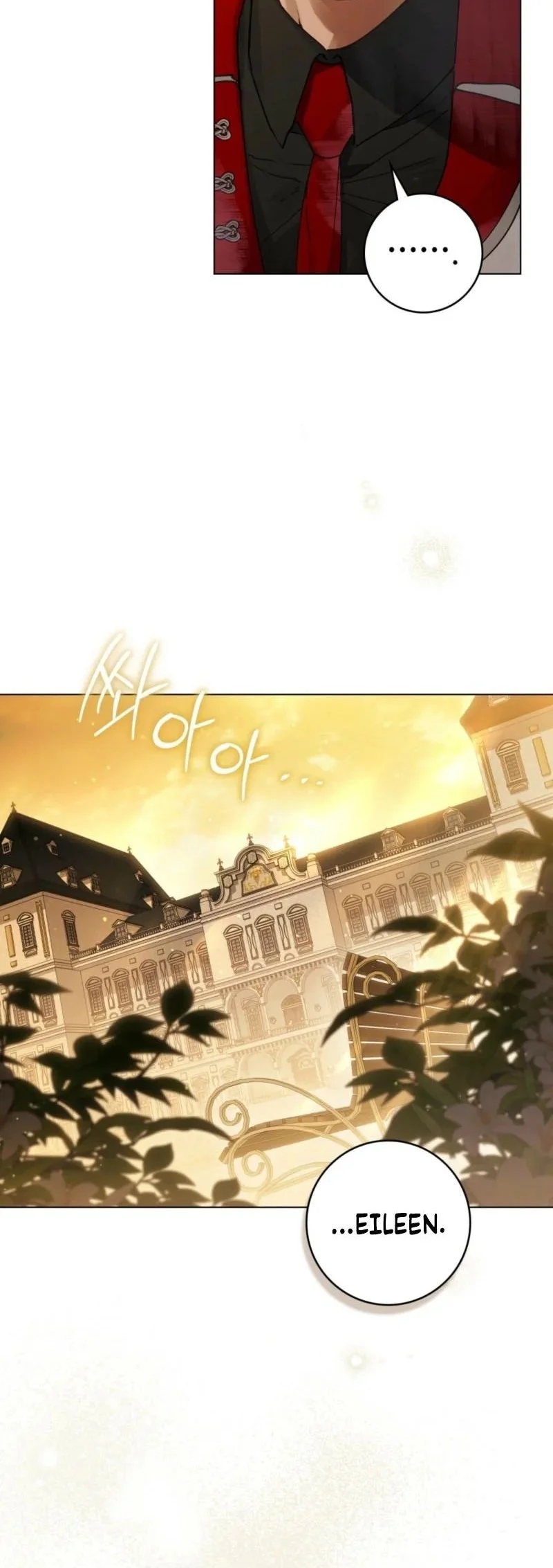 A Wicked Husband Chapter 10 - halaman 42