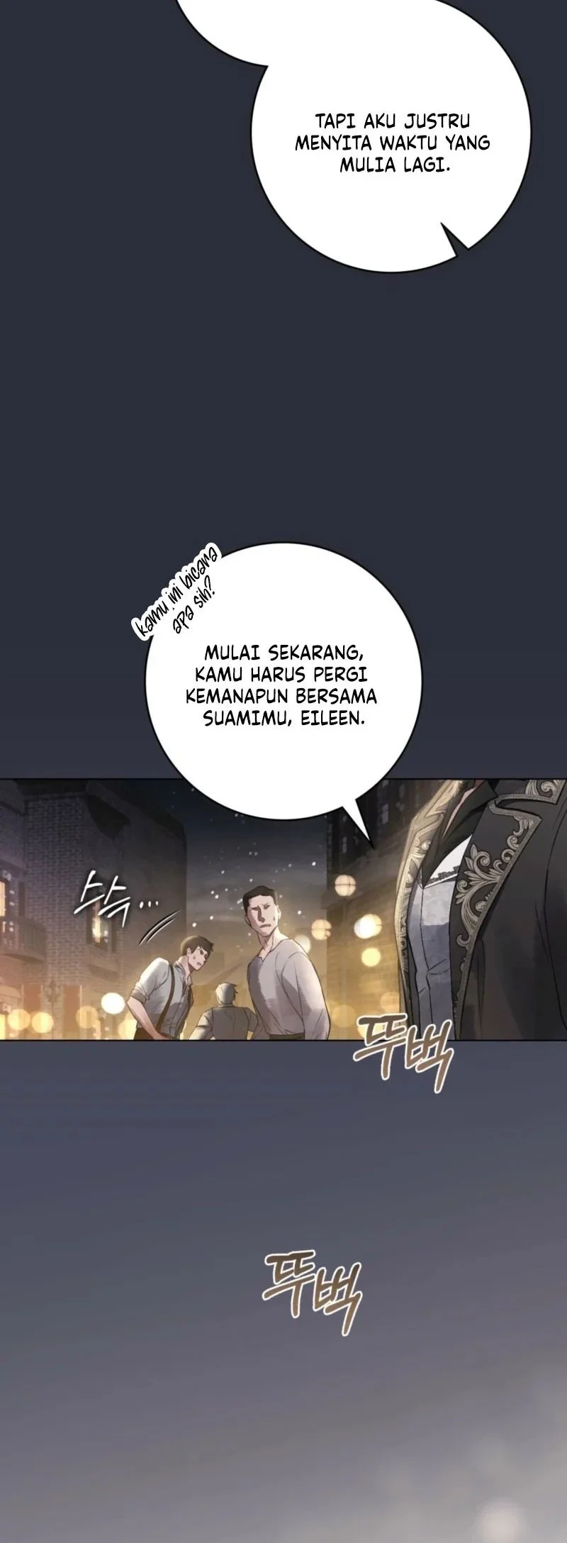 A Wicked Husband Chapter 11 - halaman 12