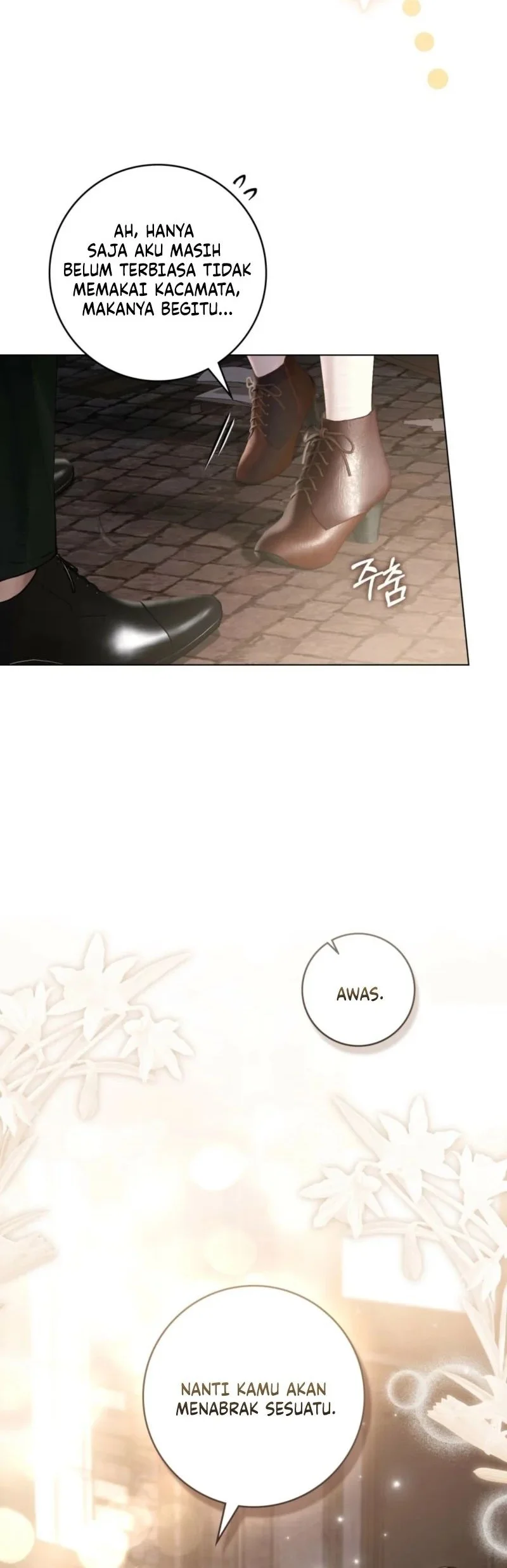 A Wicked Husband Chapter 11 - halaman 16