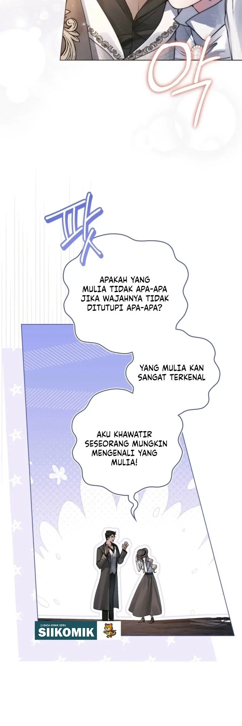 A Wicked Husband Chapter 11 - halaman 18