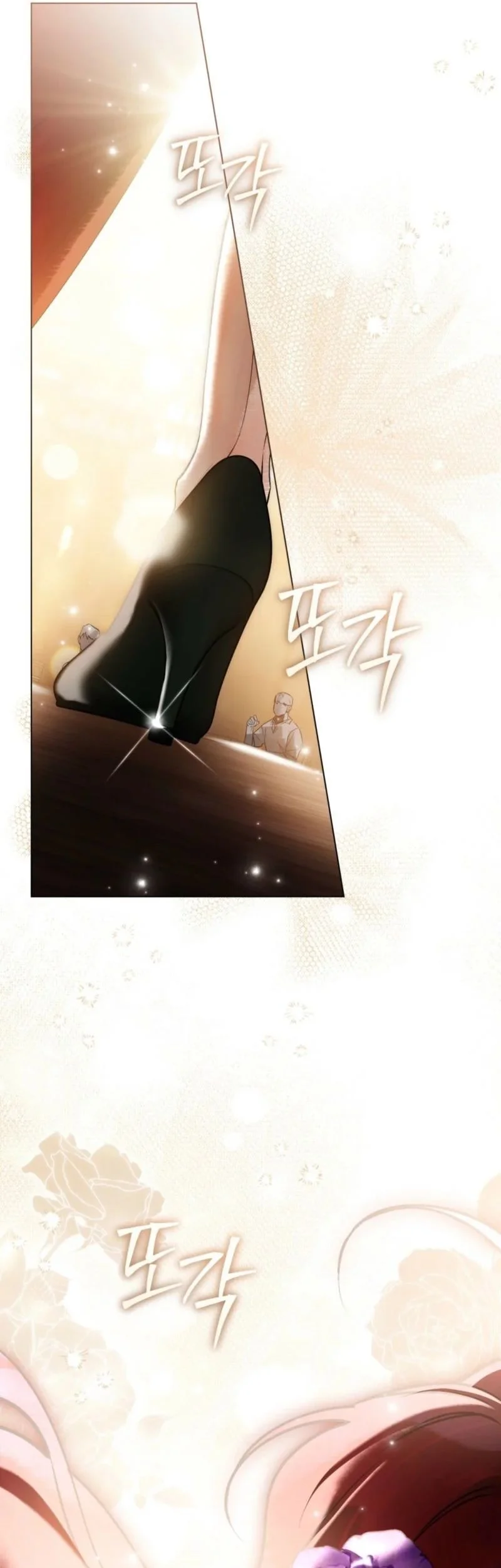 A Wicked Husband Chapter 11 - halaman 25