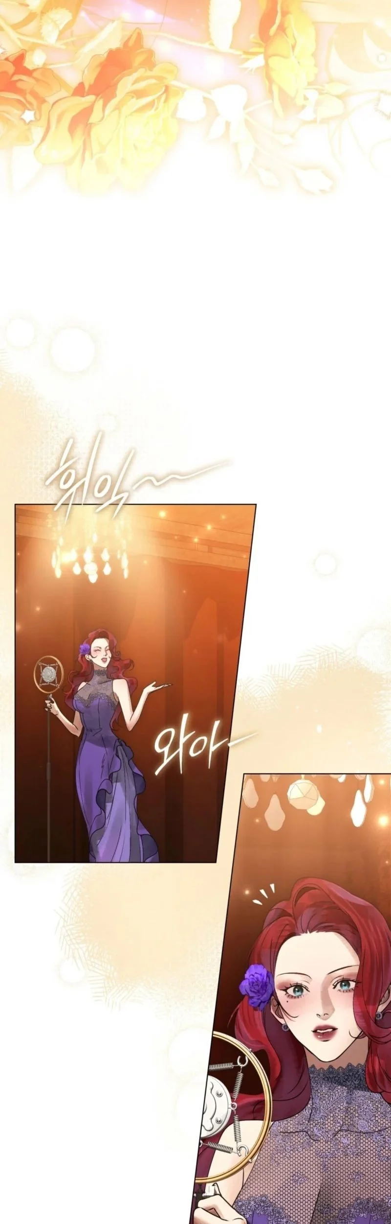 A Wicked Husband Chapter 11 - halaman 31