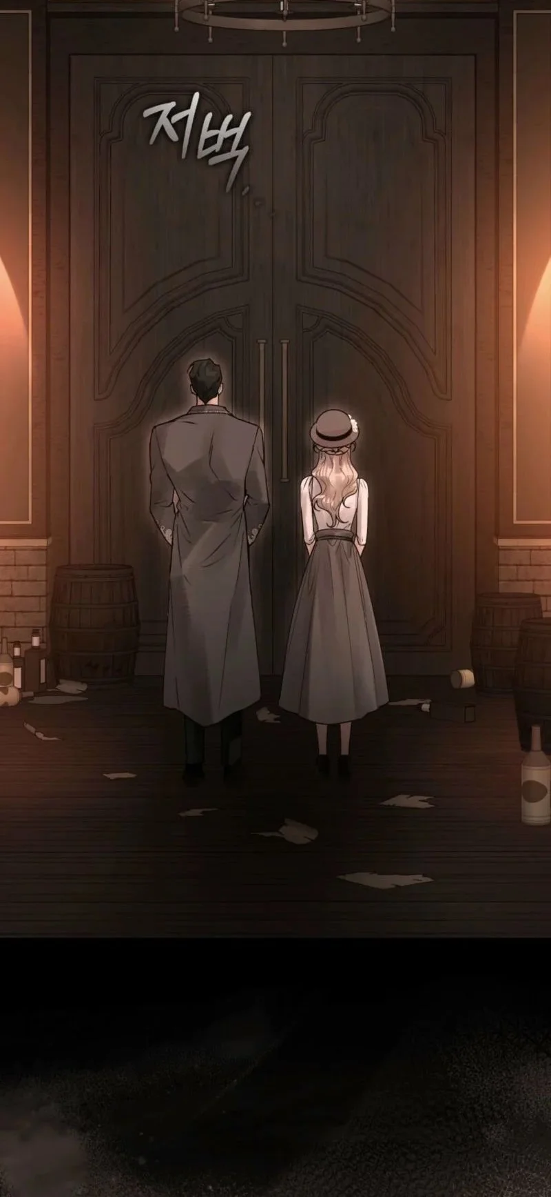 A Wicked Husband Chapter 11 - halaman 40