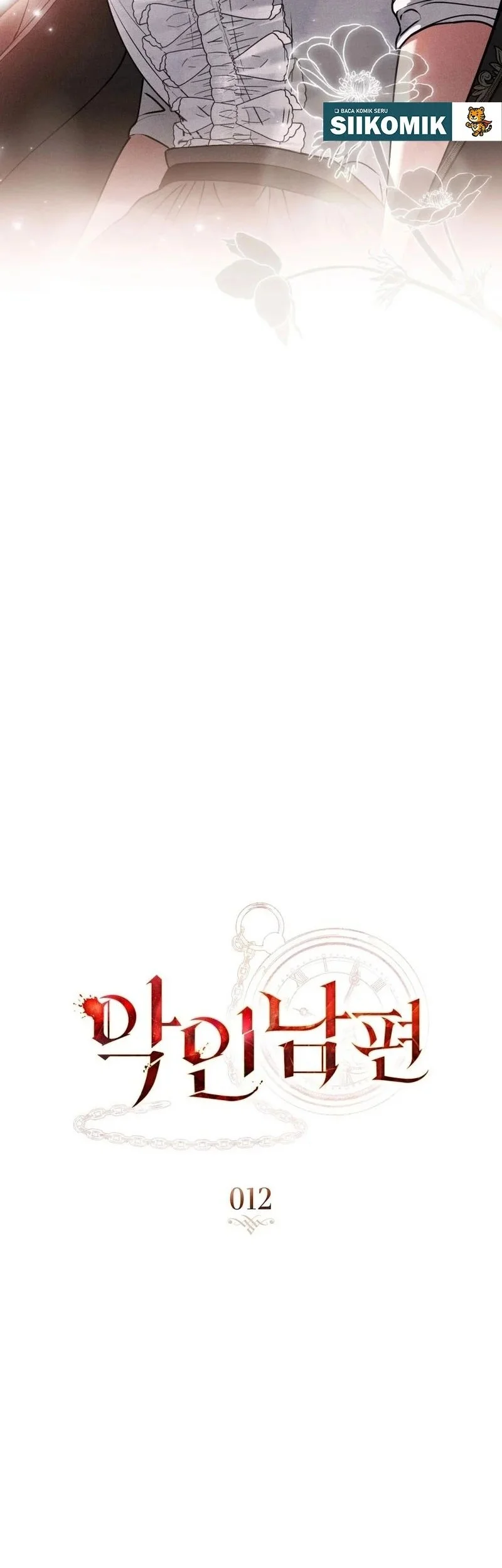 A Wicked Husband Chapter 12 - halaman 10