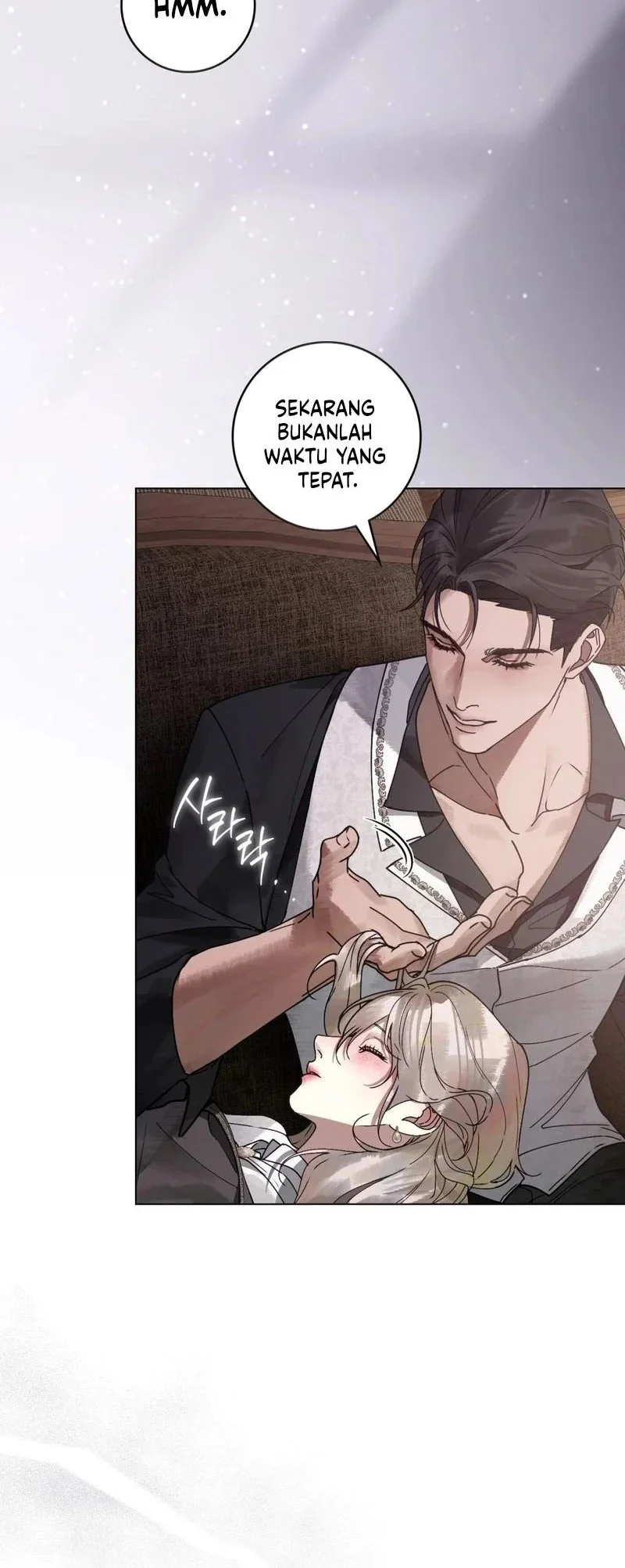 A Wicked Husband Chapter 12 - halaman 26