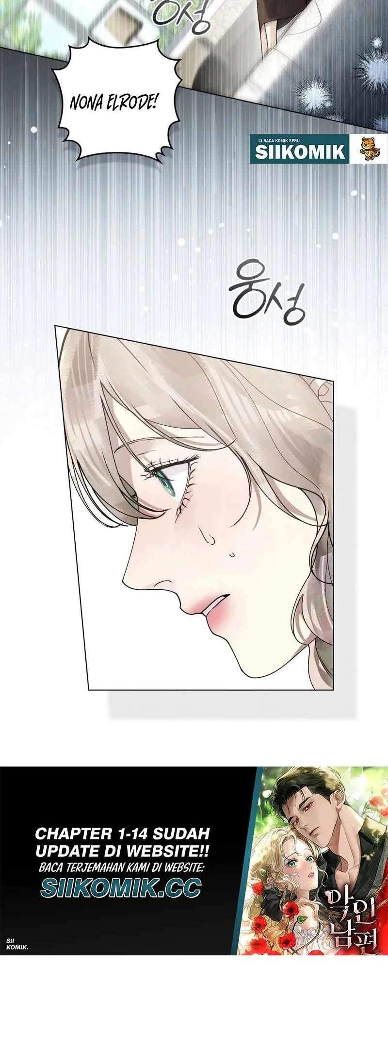 A Wicked Husband Chapter 12 - halaman 44