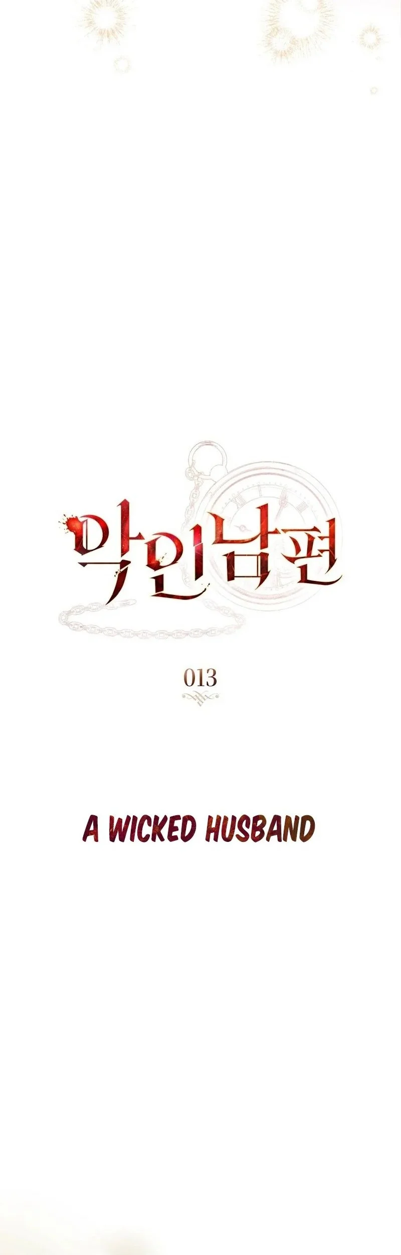 A Wicked Husband Chapter 13 - halaman 10