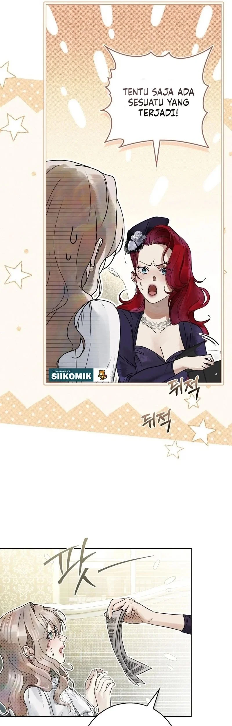 A Wicked Husband Chapter 13 - halaman 13