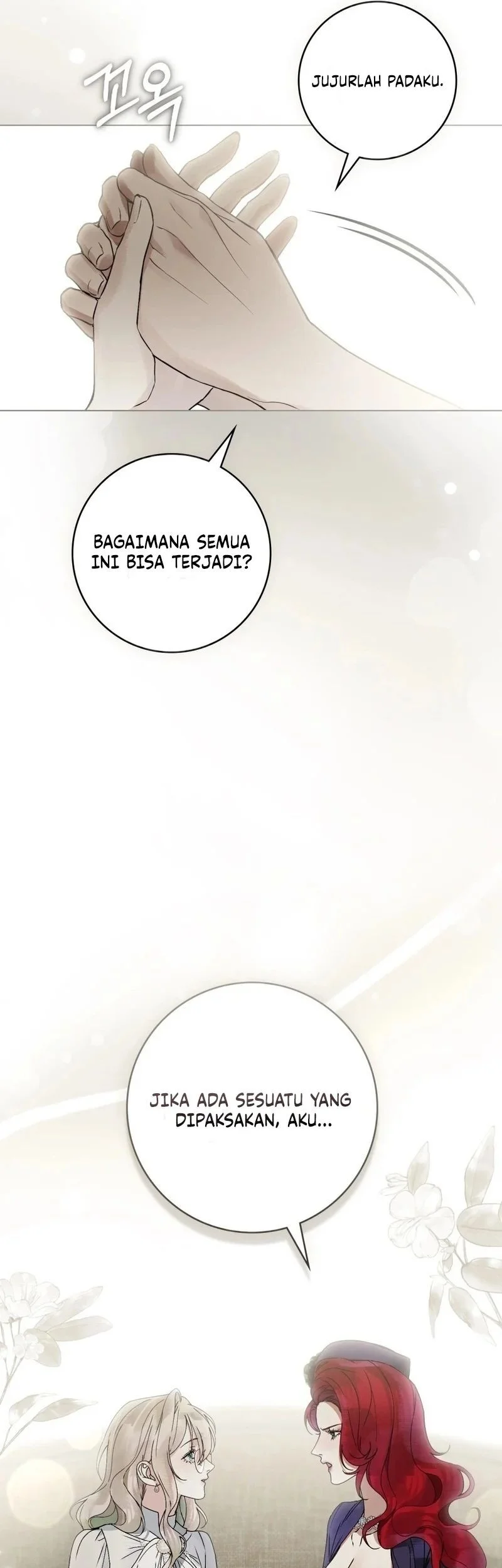 A Wicked Husband Chapter 13 - halaman 17
