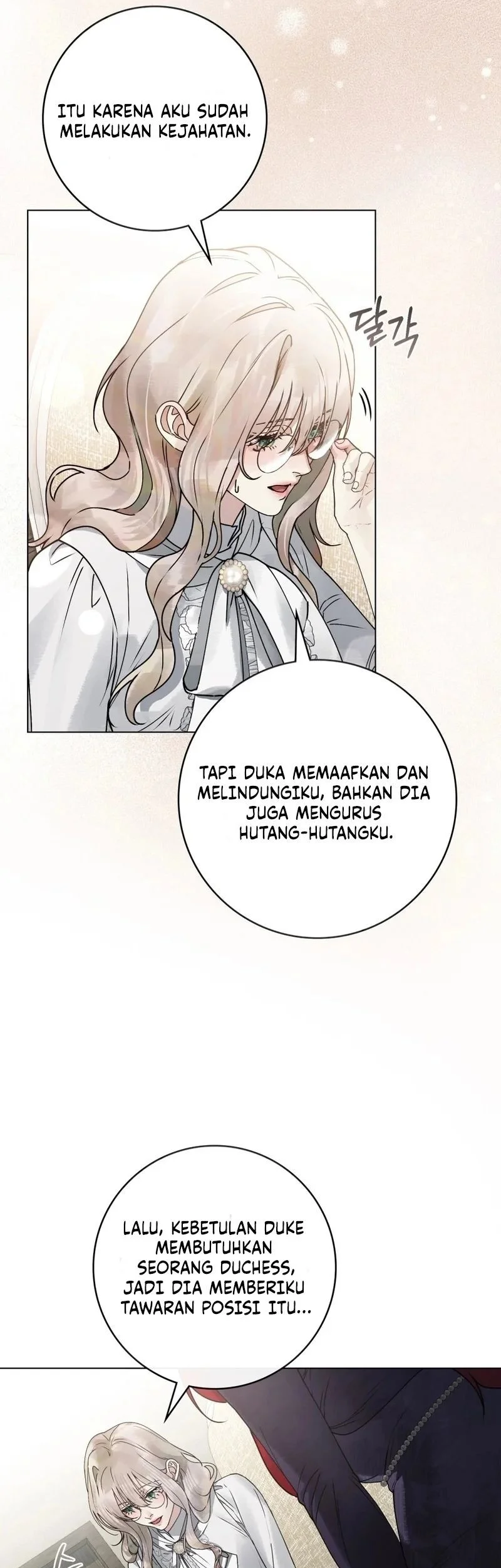 A Wicked Husband Chapter 13 - halaman 31