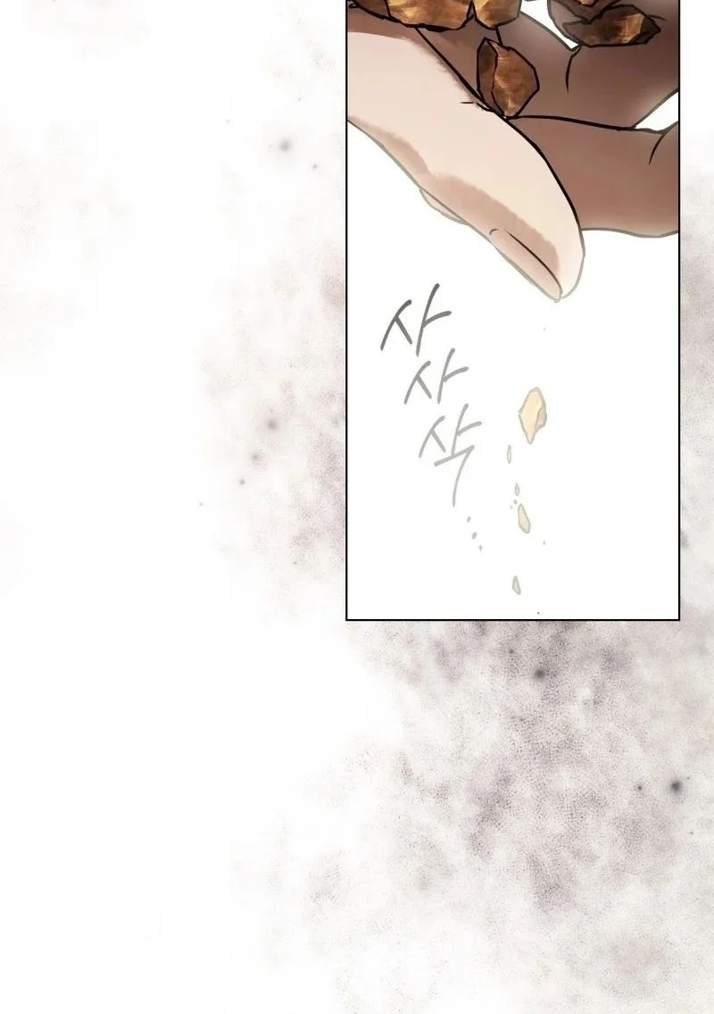 A Wicked Husband Chapter 13 - halaman 46