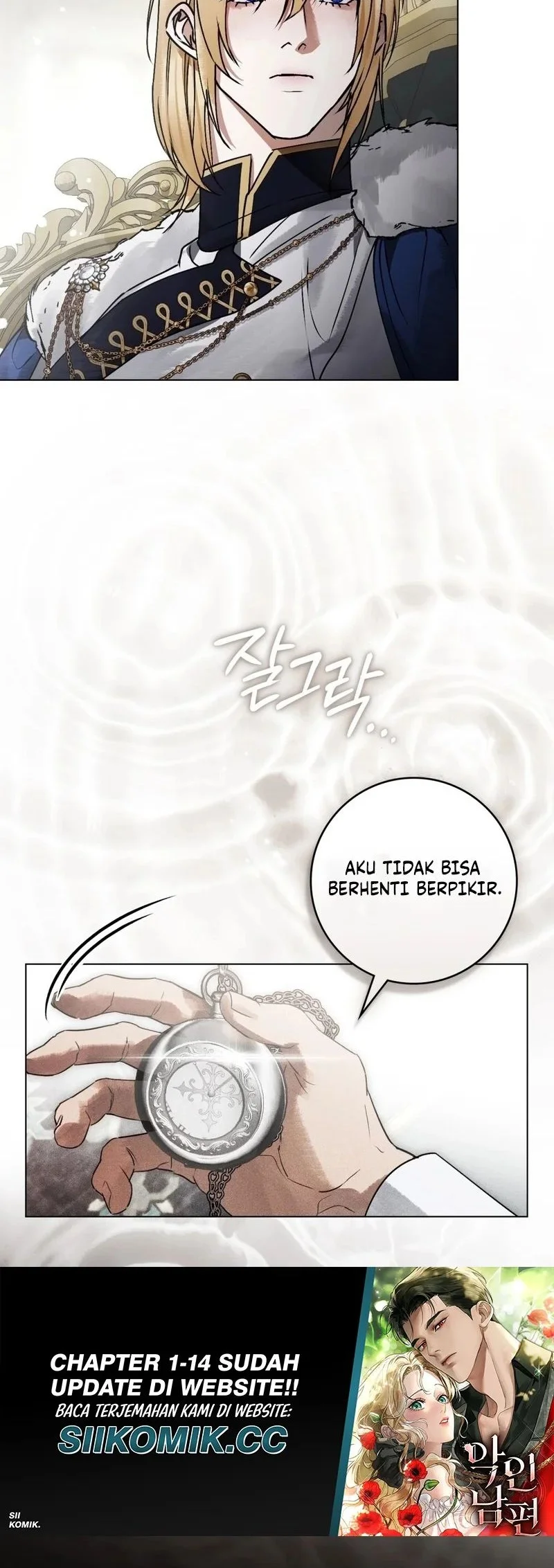 A Wicked Husband Chapter 13 - halaman 50