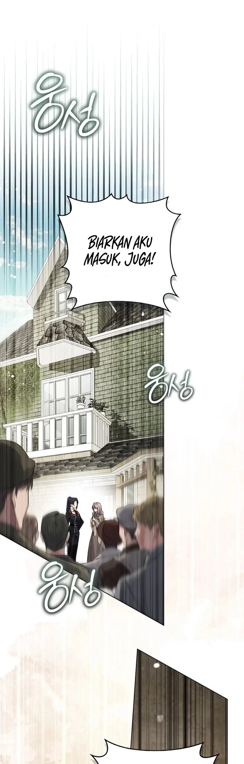 A Wicked Husband Chapter 13 - halaman 7