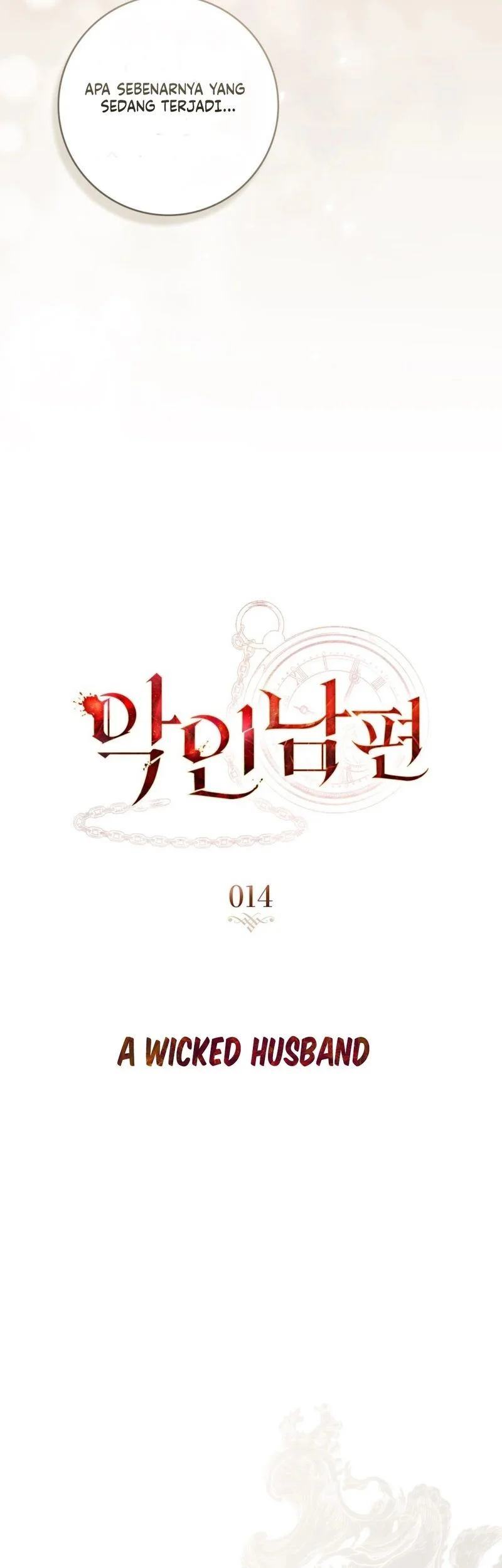 A Wicked Husband Chapter 14 - halaman 15