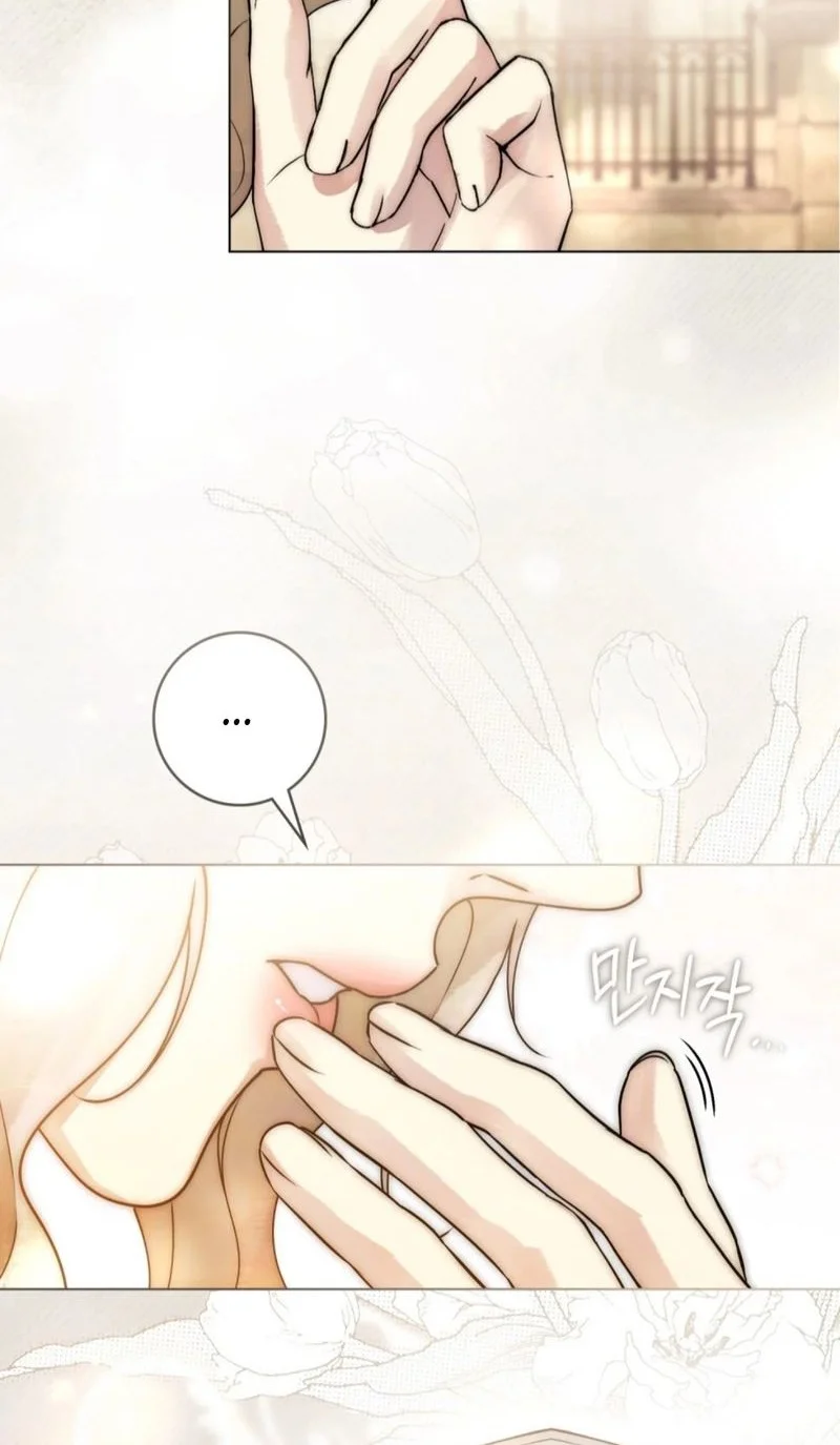 A Wicked Husband Chapter 14 - halaman 18
