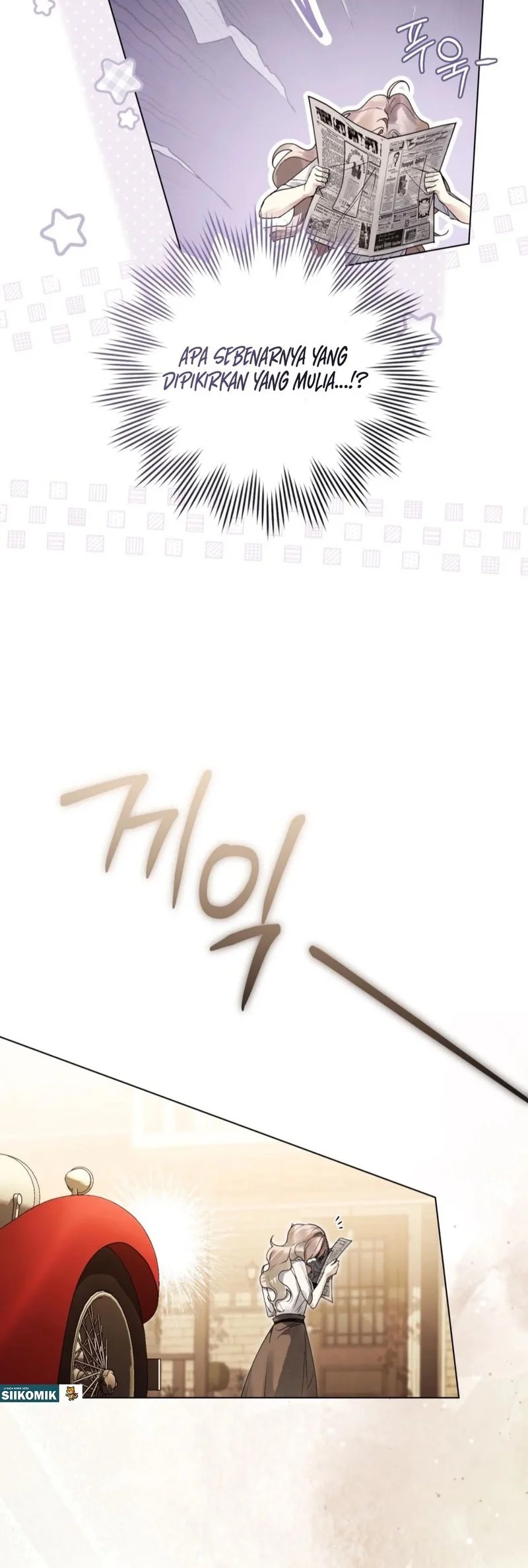 A Wicked Husband Chapter 14 - halaman 20