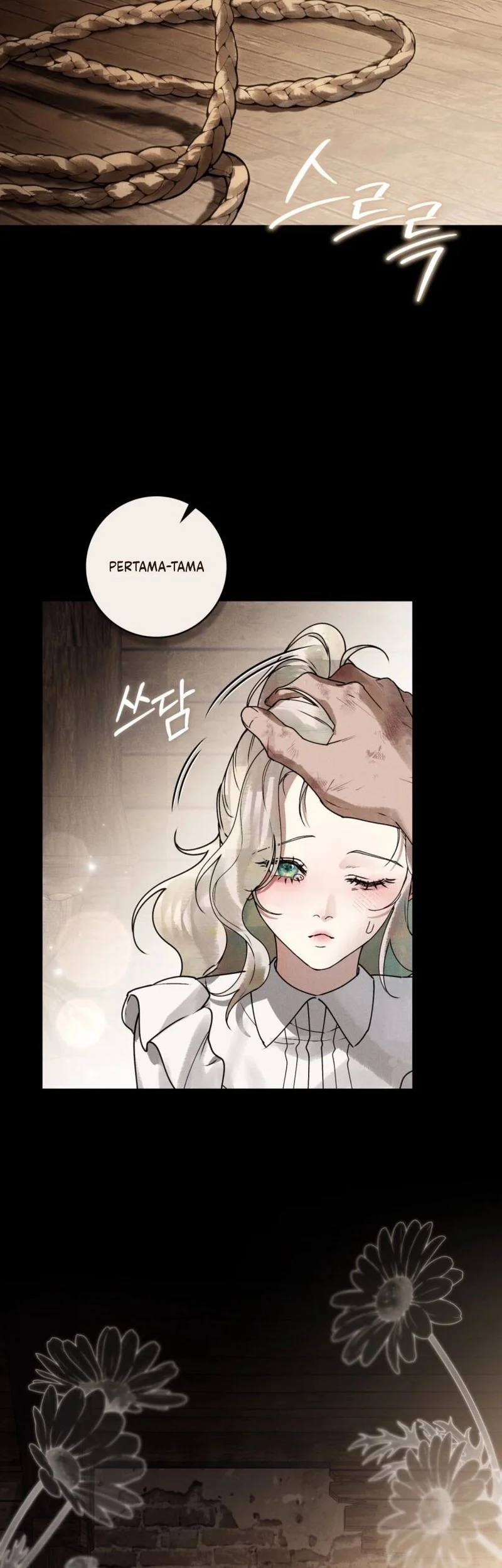 A Wicked Husband Chapter 14 - halaman 42