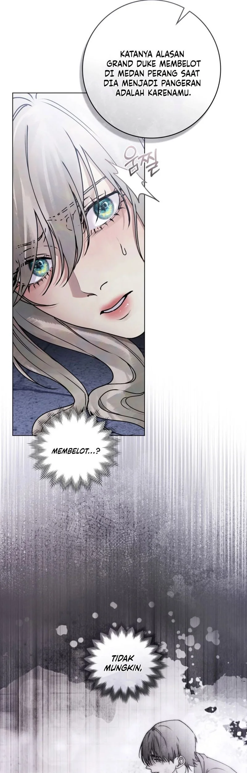 A Wicked Husband Chapter 15 - halaman 17