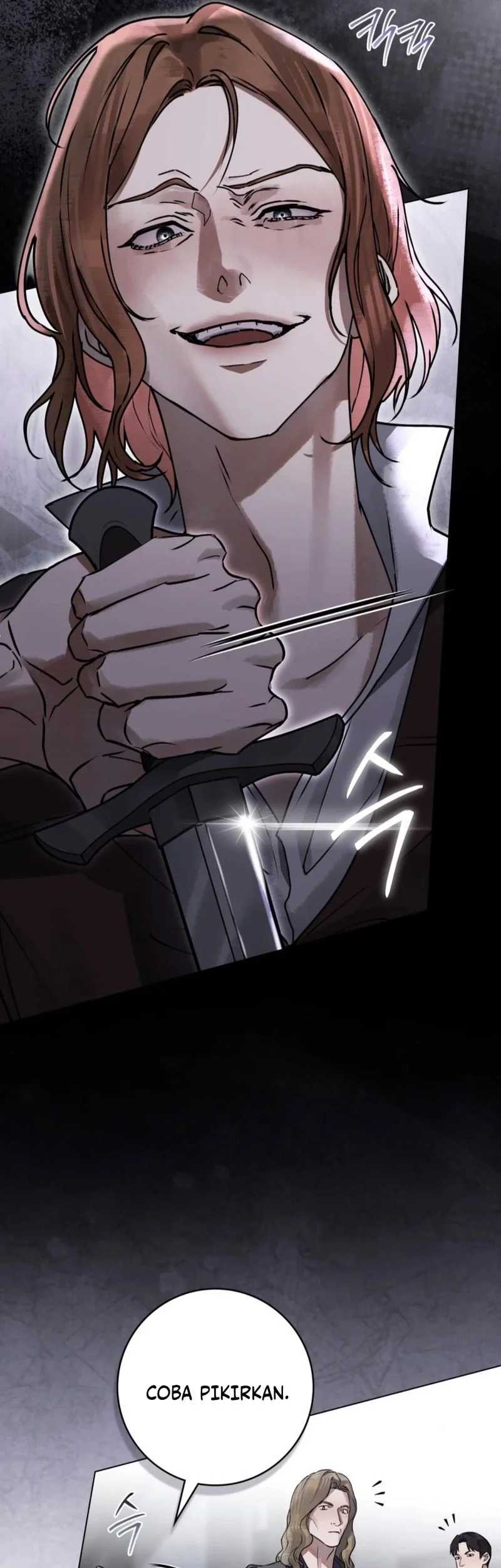 A Wicked Husband Chapter 15 - halaman 21