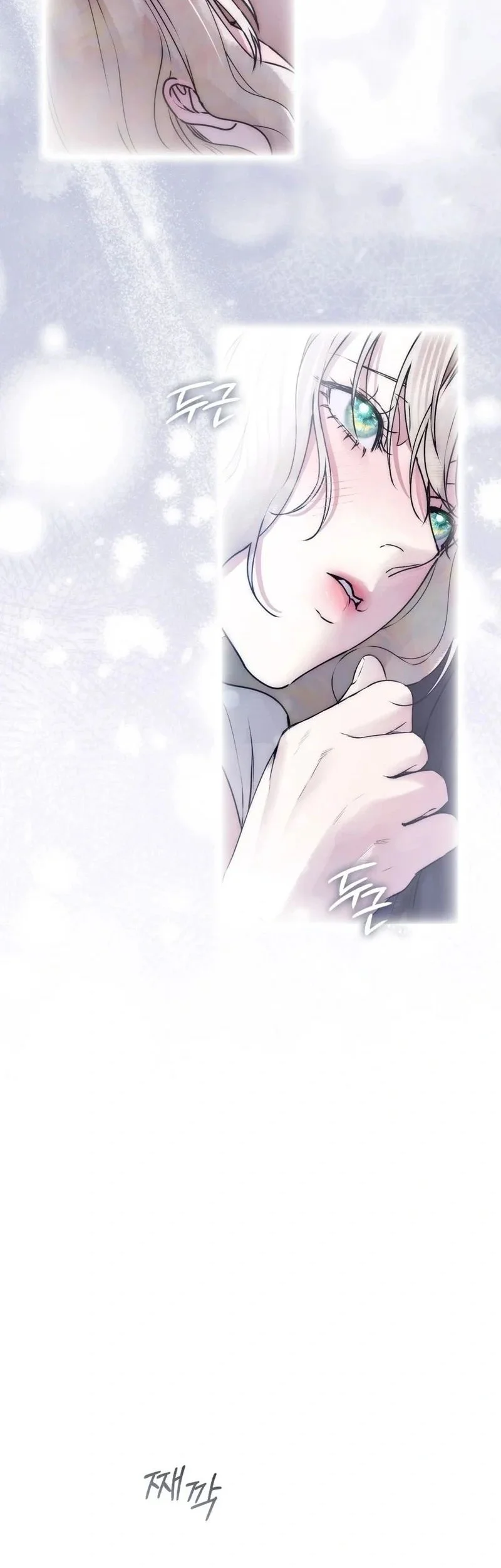 A Wicked Husband Chapter 16 - halaman 36