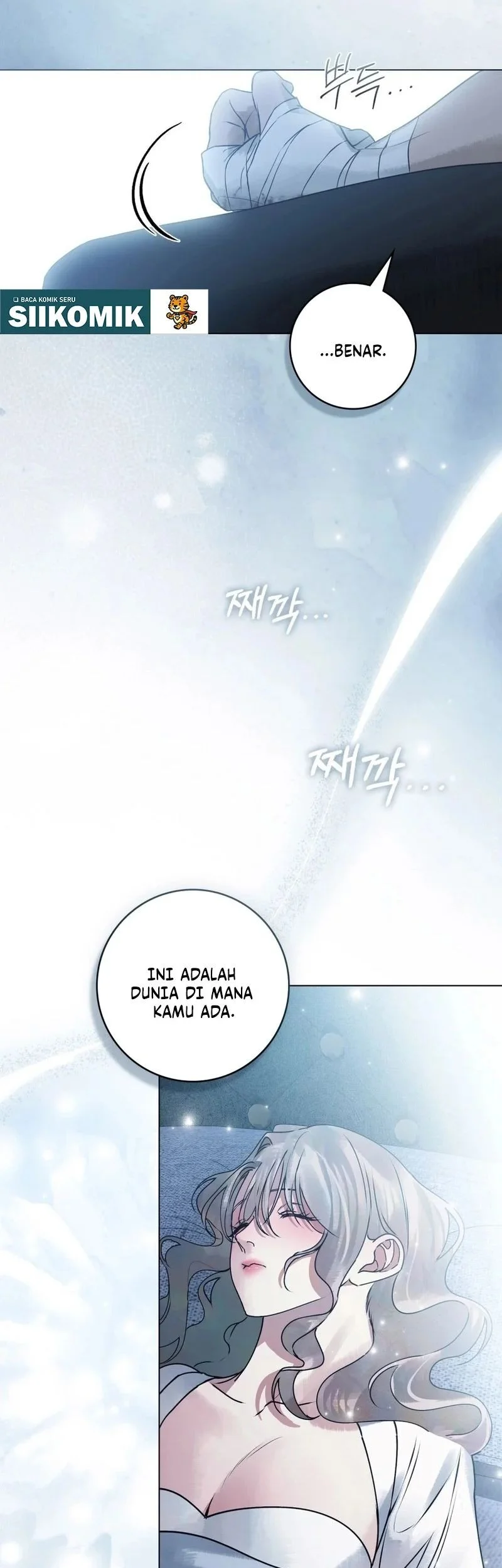 A Wicked Husband Chapter 17 - halaman 32