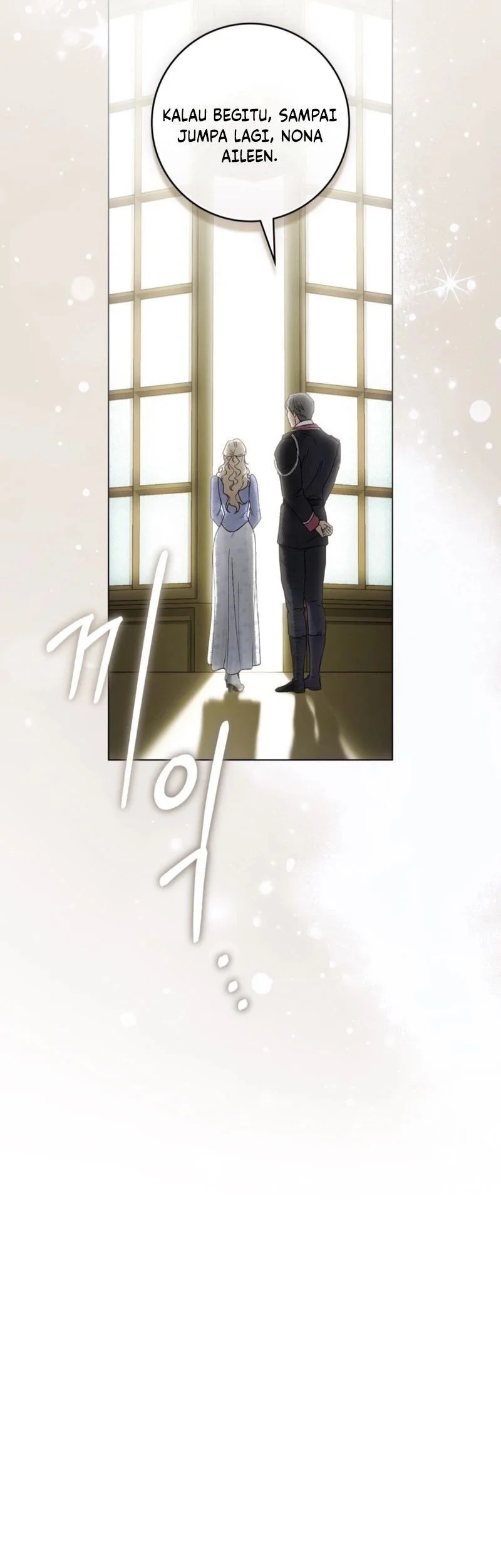 A Wicked Husband Chapter 18 - halaman 25