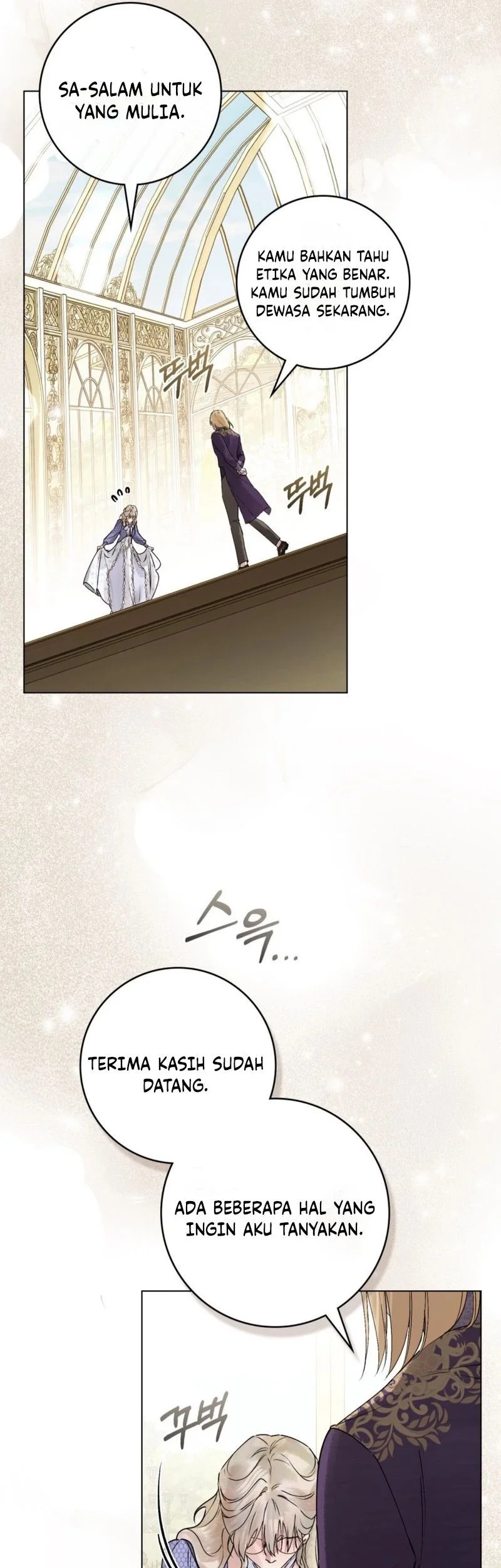 A Wicked Husband Chapter 18 - halaman 29