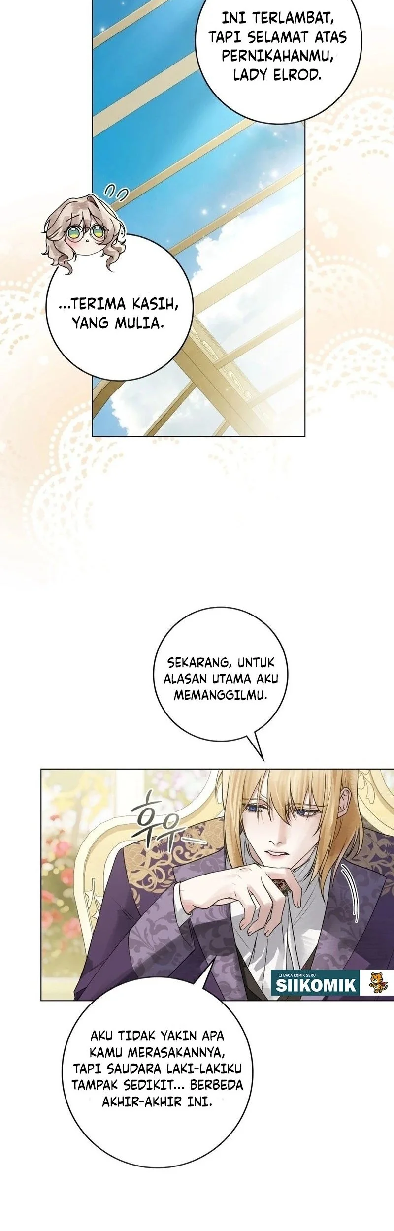A Wicked Husband Chapter 19 - halaman 12