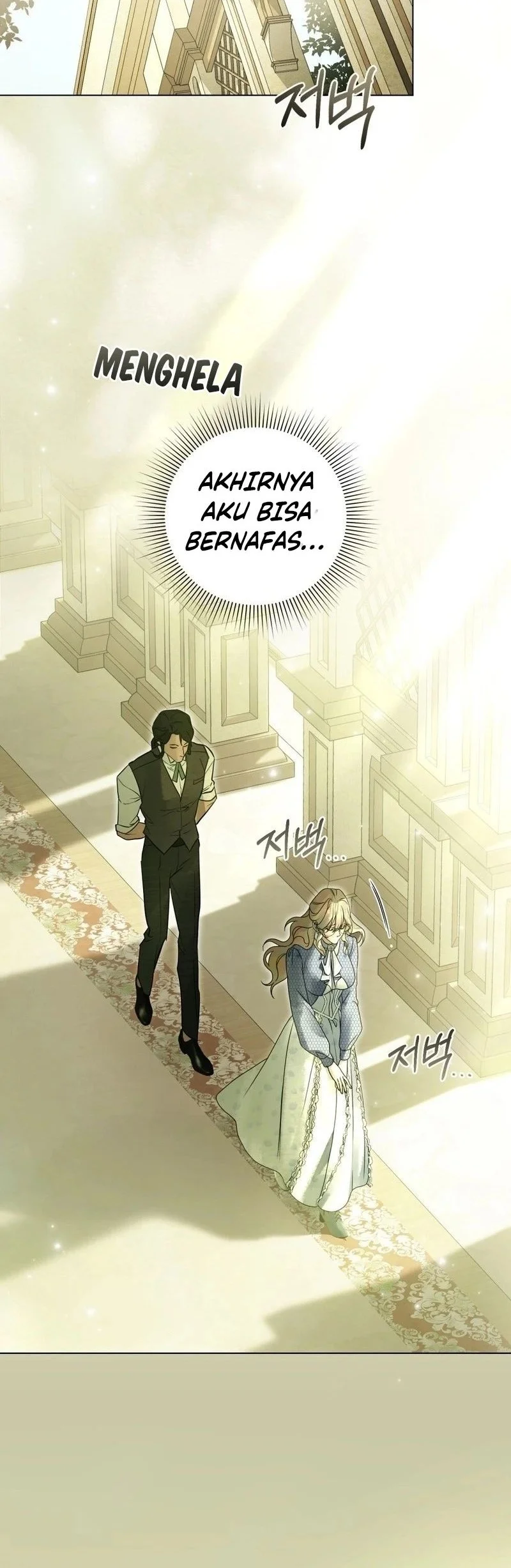 A Wicked Husband Chapter 19 - halaman 28