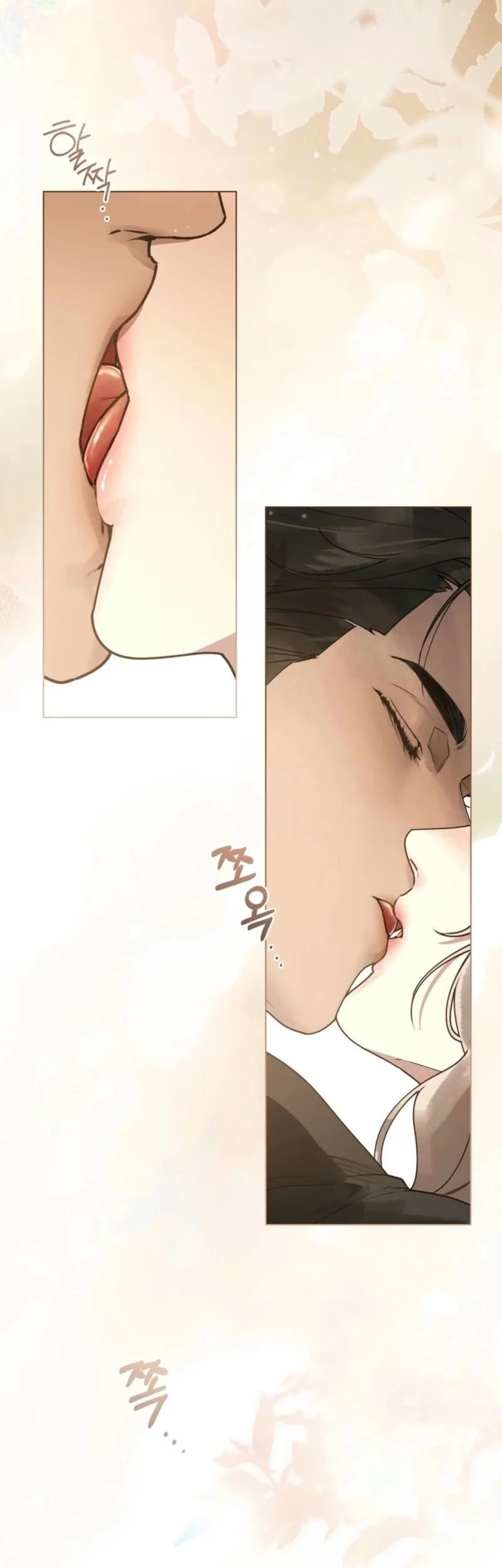 A Wicked Husband Chapter 2 - halaman 16