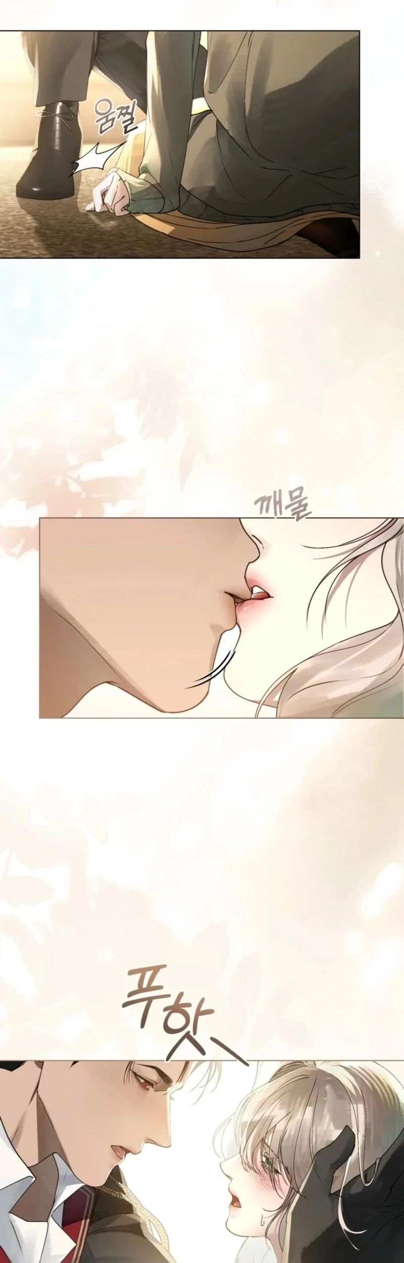 A Wicked Husband Chapter 2 - halaman 17