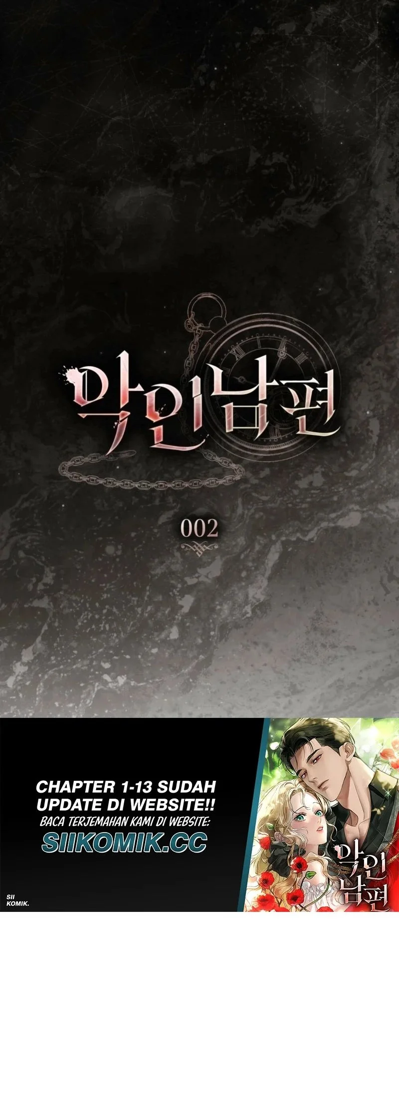 A Wicked Husband Chapter 2 - halaman 20