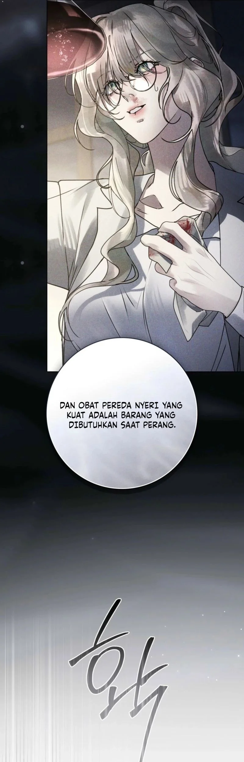 A Wicked Husband Chapter 2 - halaman 33