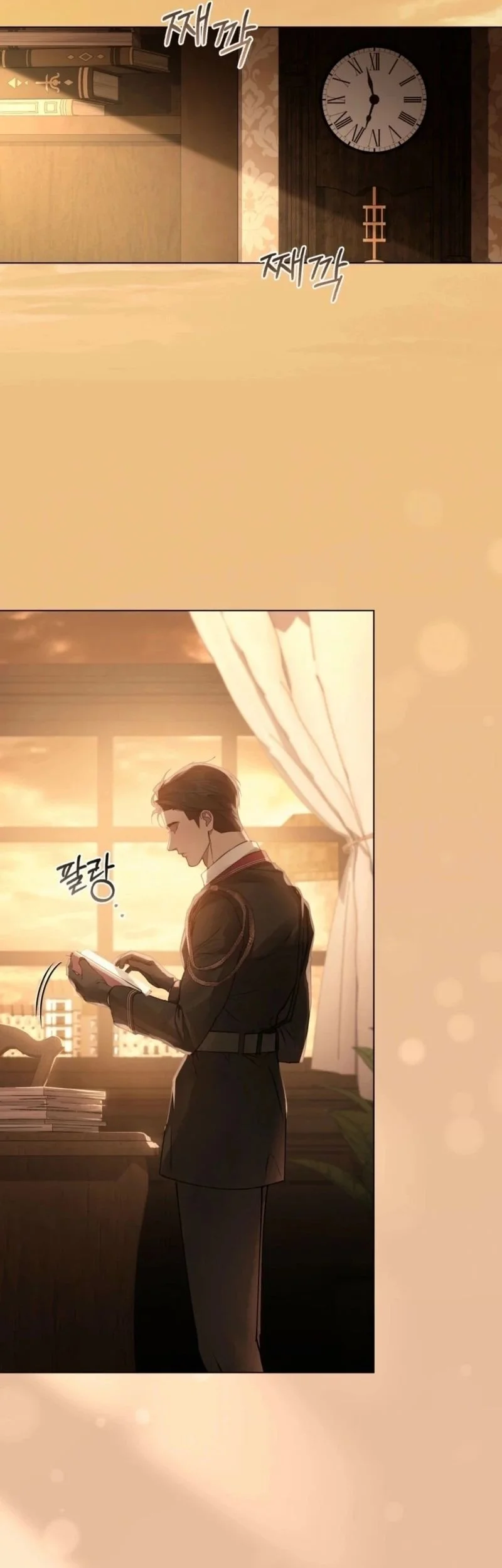 A Wicked Husband Chapter 2 - halaman 45