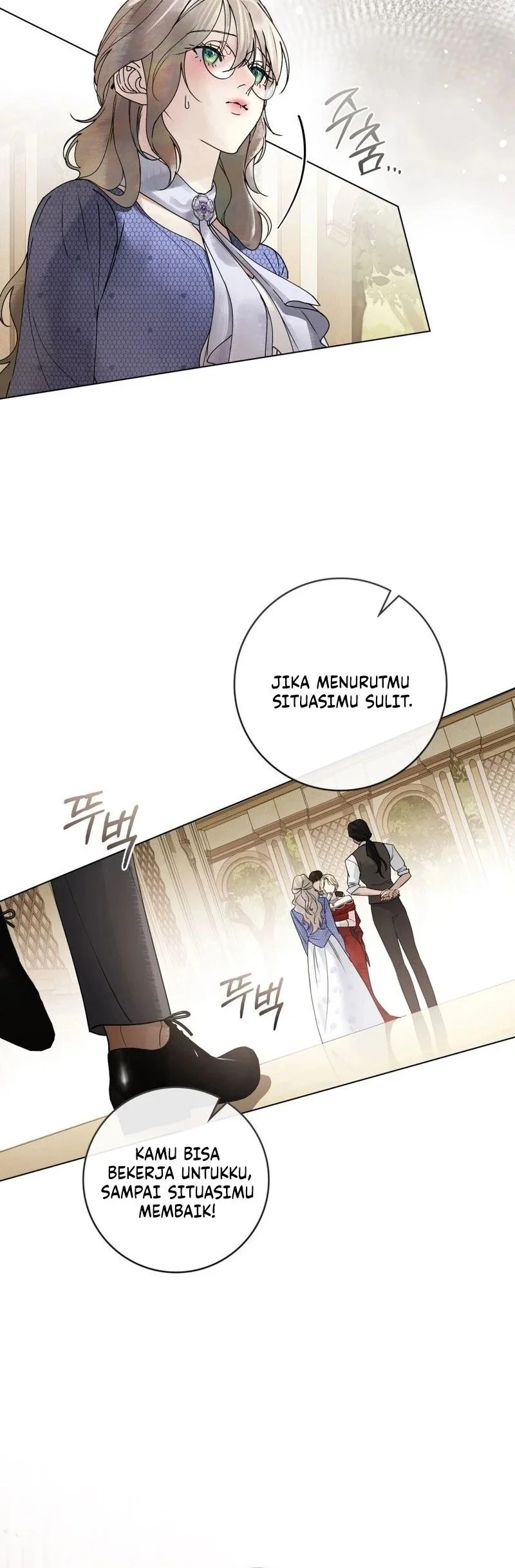 A Wicked Husband Chapter 20 - halaman 14