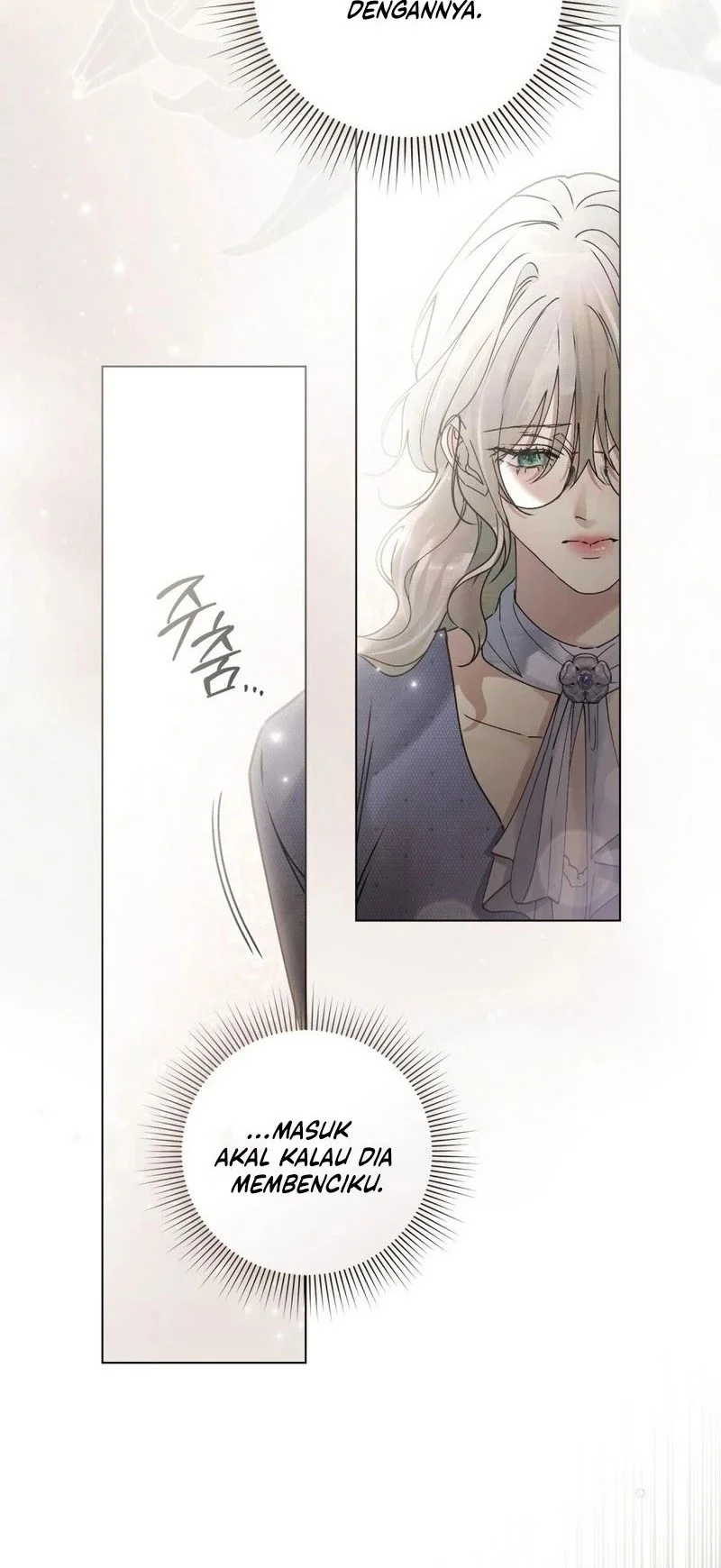 A Wicked Husband Chapter 20 - halaman 20