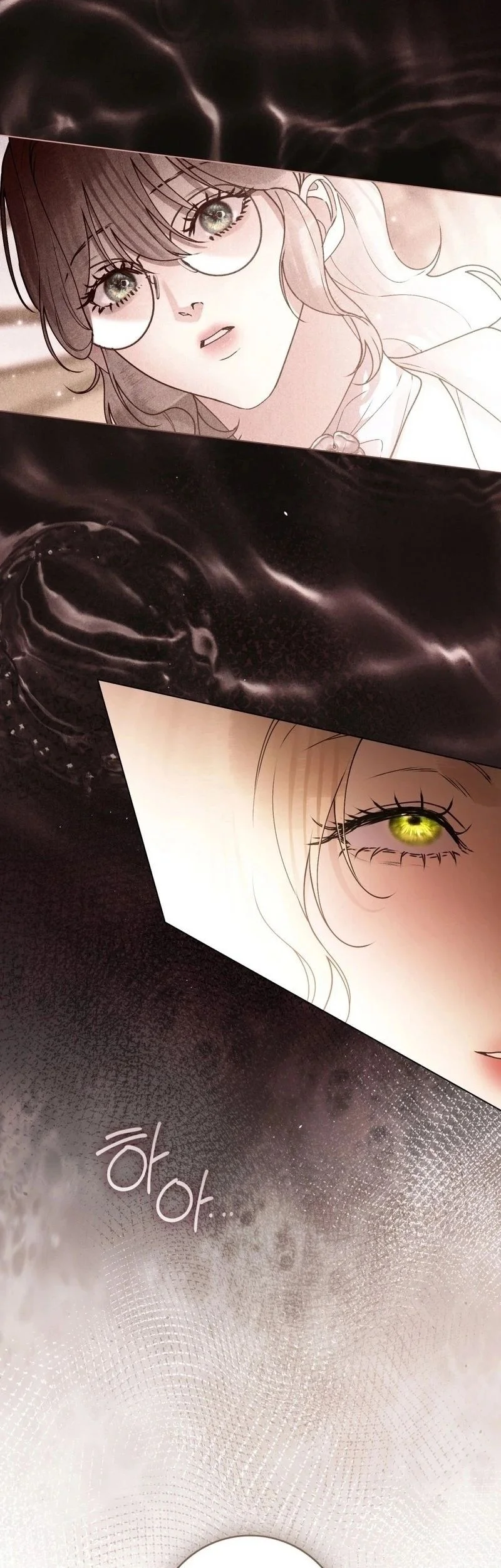 A Wicked Husband Chapter 21 - halaman 14