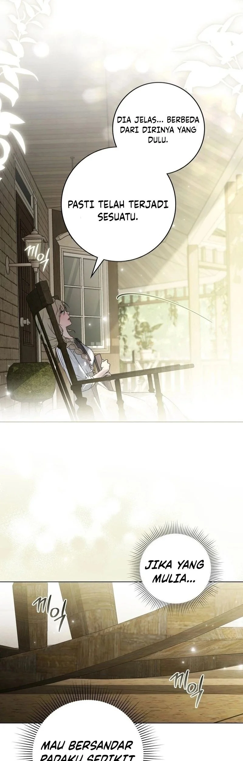 A Wicked Husband Chapter 21 - halaman 28
