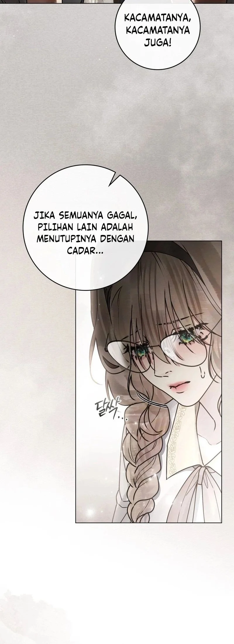 A Wicked Husband Chapter 21 - halaman 37