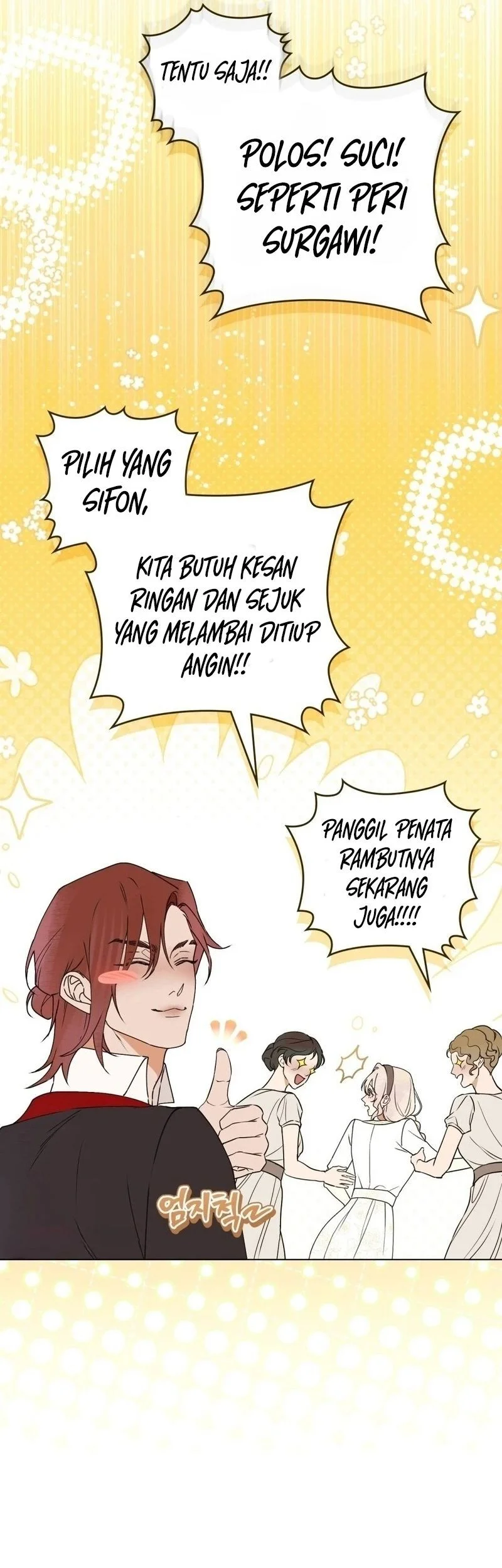 A Wicked Husband Chapter 22 - halaman 5