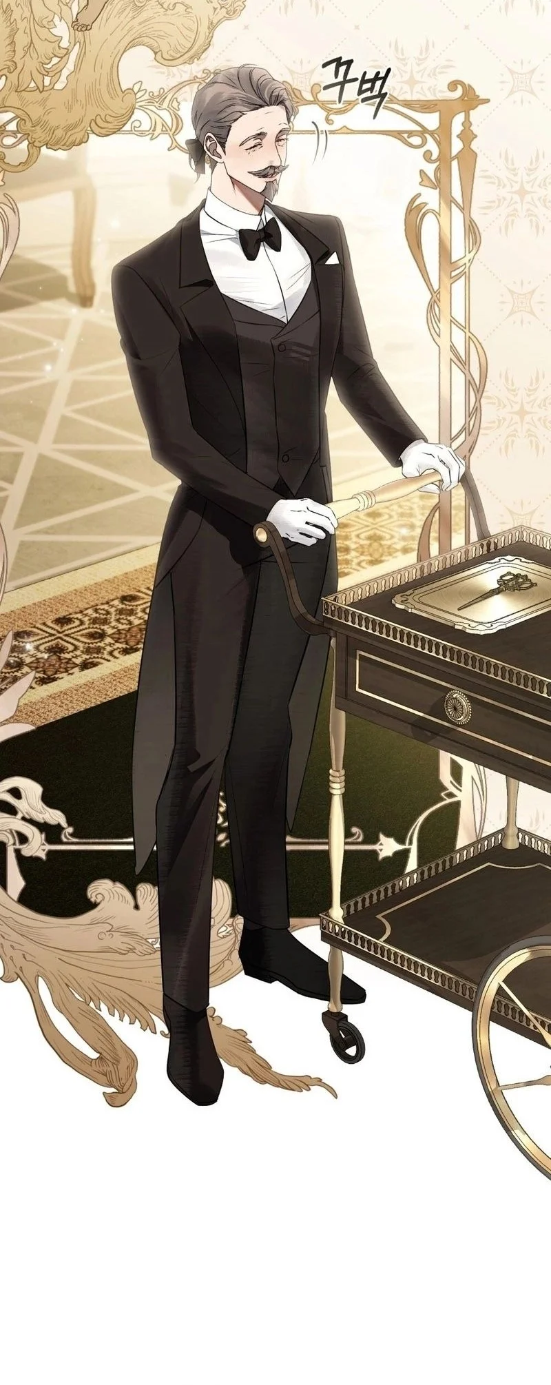 A Wicked Husband Chapter 23 - halaman 14