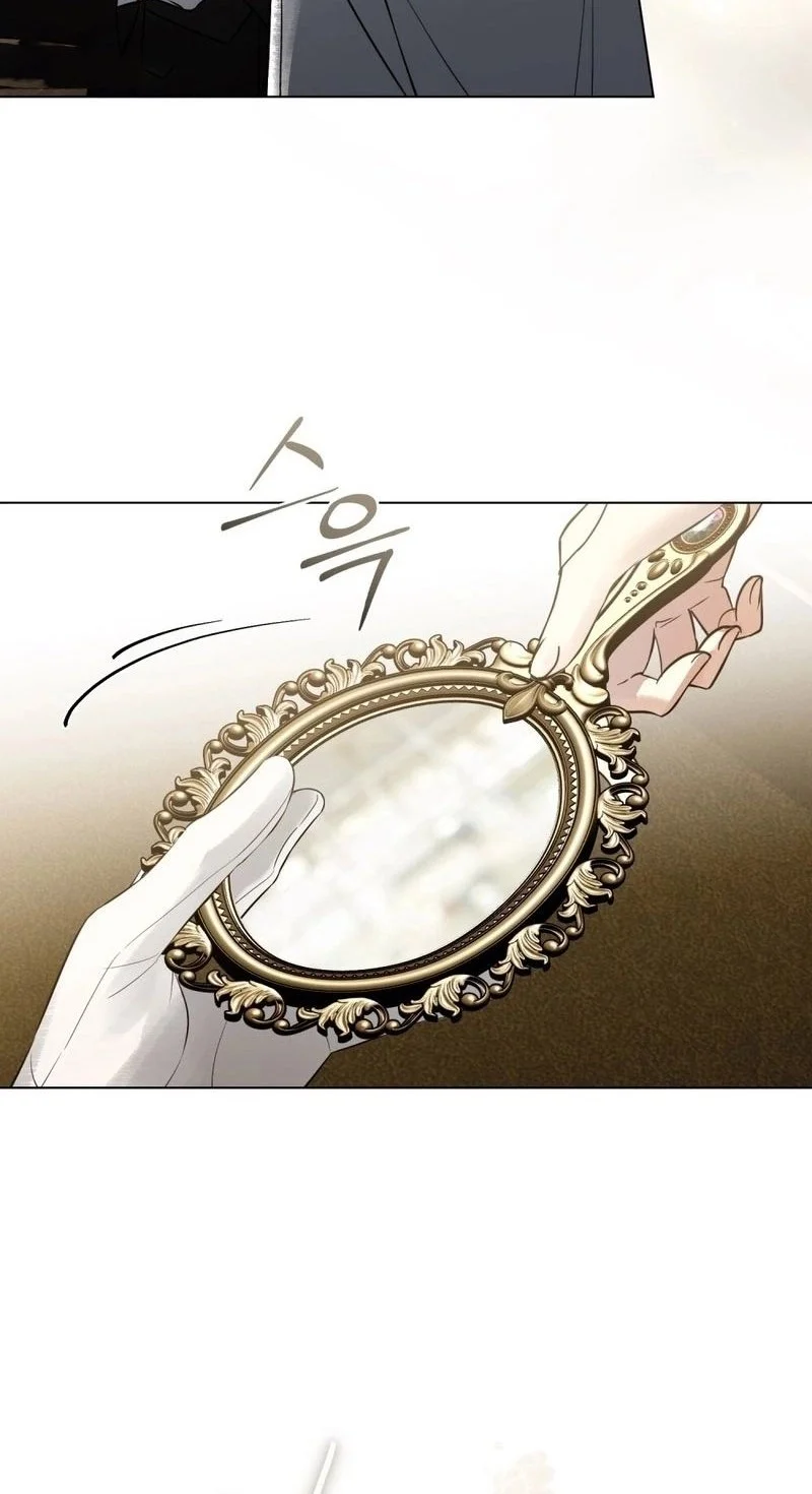 A Wicked Husband Chapter 23 - halaman 22
